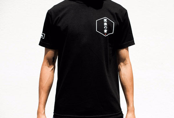 Of The Journey - Kanji - Black